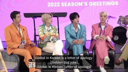 bts season greetings 2022 (ENG) part 2/2
