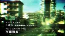 Tokyo Twenty Fourth Ward Saison 1 - Trailer (JA)