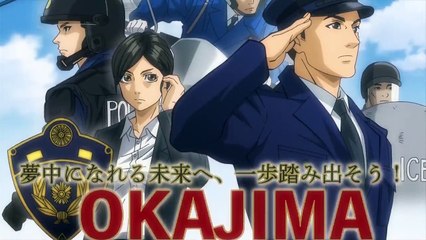 Police in a Pod Saison 1 - Trailer (EN)