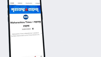संभाजी पुलावरील मेट्रोच्या कामावरून गणेश मंडळ आणि महाविकास आघाडीच्या नेत्यांनी गोंधळ घातला