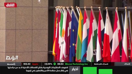 ...وهو بالضغط الآن عبر وقف تدفقات الغاز الى...