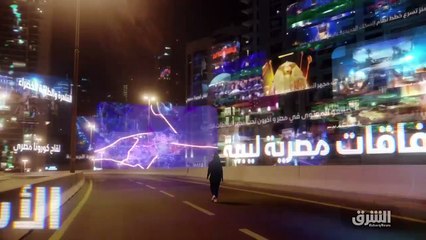 ...بعد قليل نتابع في جلسة المساء...