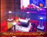 Tonight With Fareeha | 21 December 2021 | AbbTakk News | BD1I