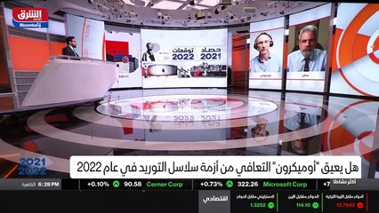 ...دامية ، الطائرات ، طائرات الركاب ، وهذا ...