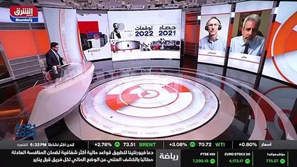 下载视频: ...وكان احد الجيش يعني هذه أثبتت أن أي محل ...