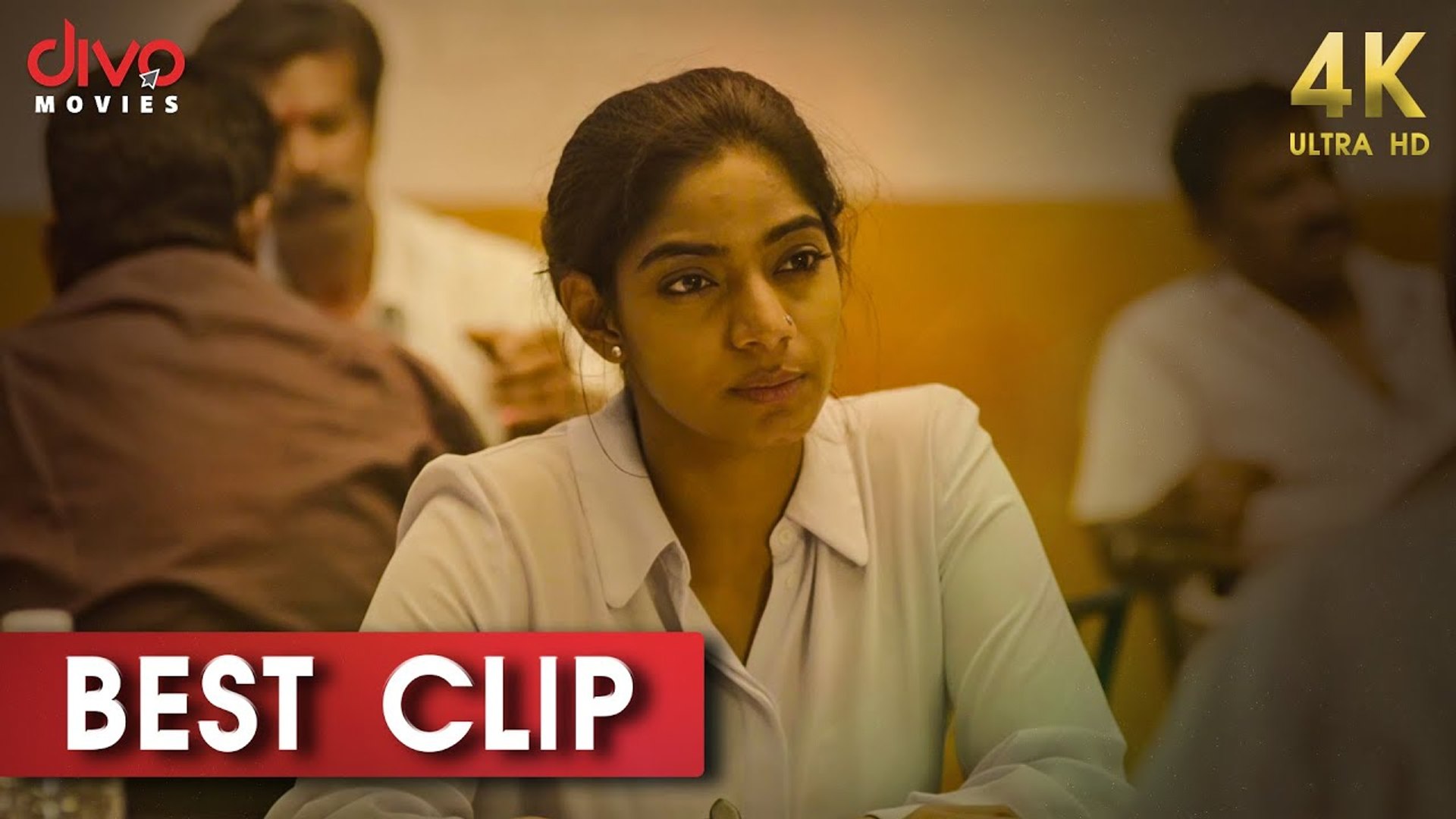 Enquiry at Bar | Vrithra {4K English Subtitle}