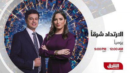 ...الغى بخبرة العام الاقتصاد العام...