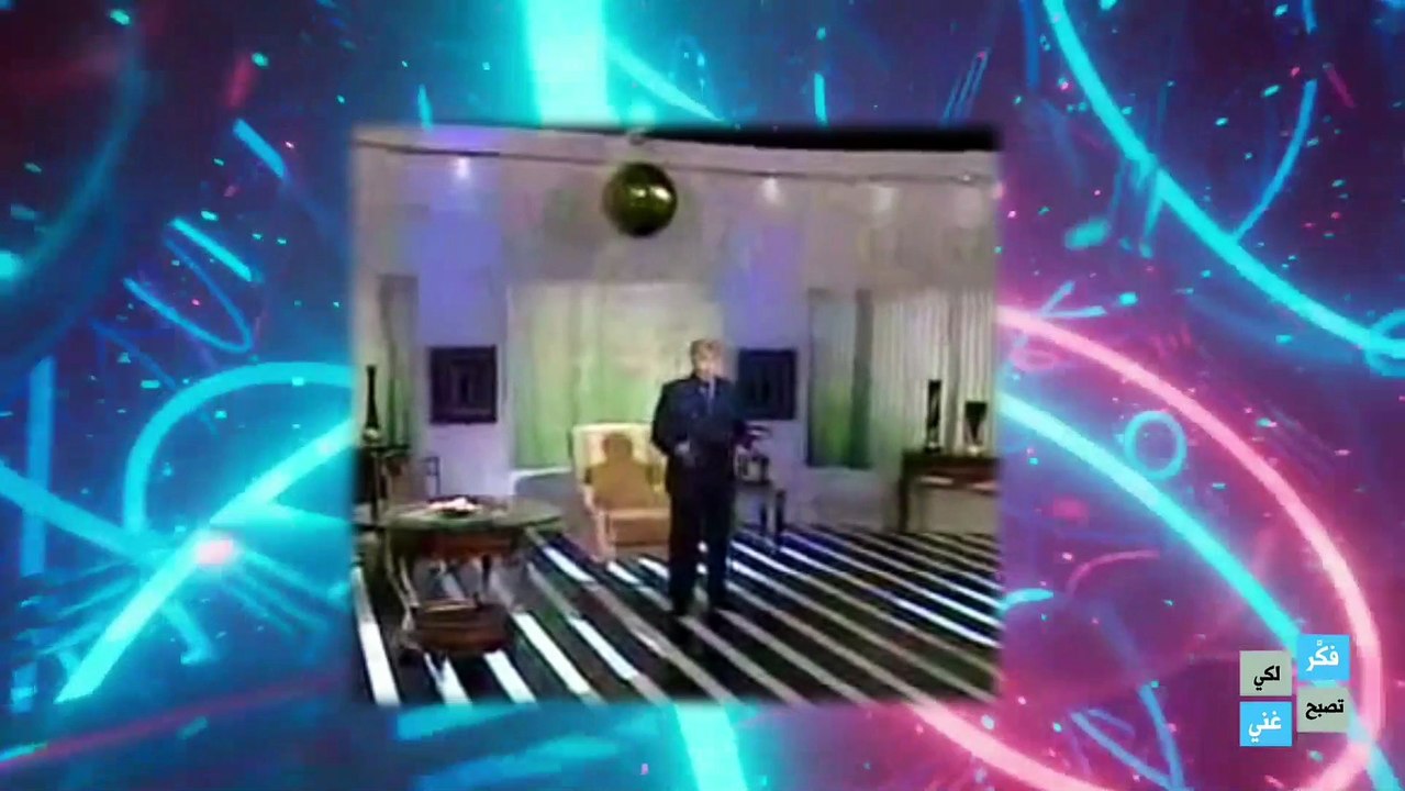 ابراهيم الفقي قانون النمل