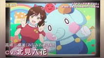 Showtime! Uta no Onee-san Datte Shitai Saison 1 - Trailer (EN)