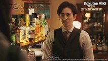 Three Star Bar in Nishi Ogikubo Saison 1 - Trailer (EN)