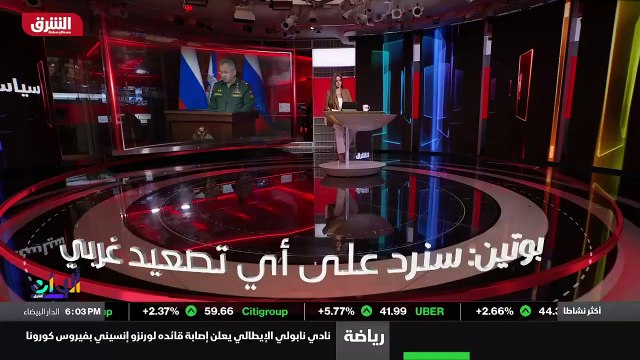 ...عزيزة العسكرية قرب حدودنا لحلف الناتو وم...