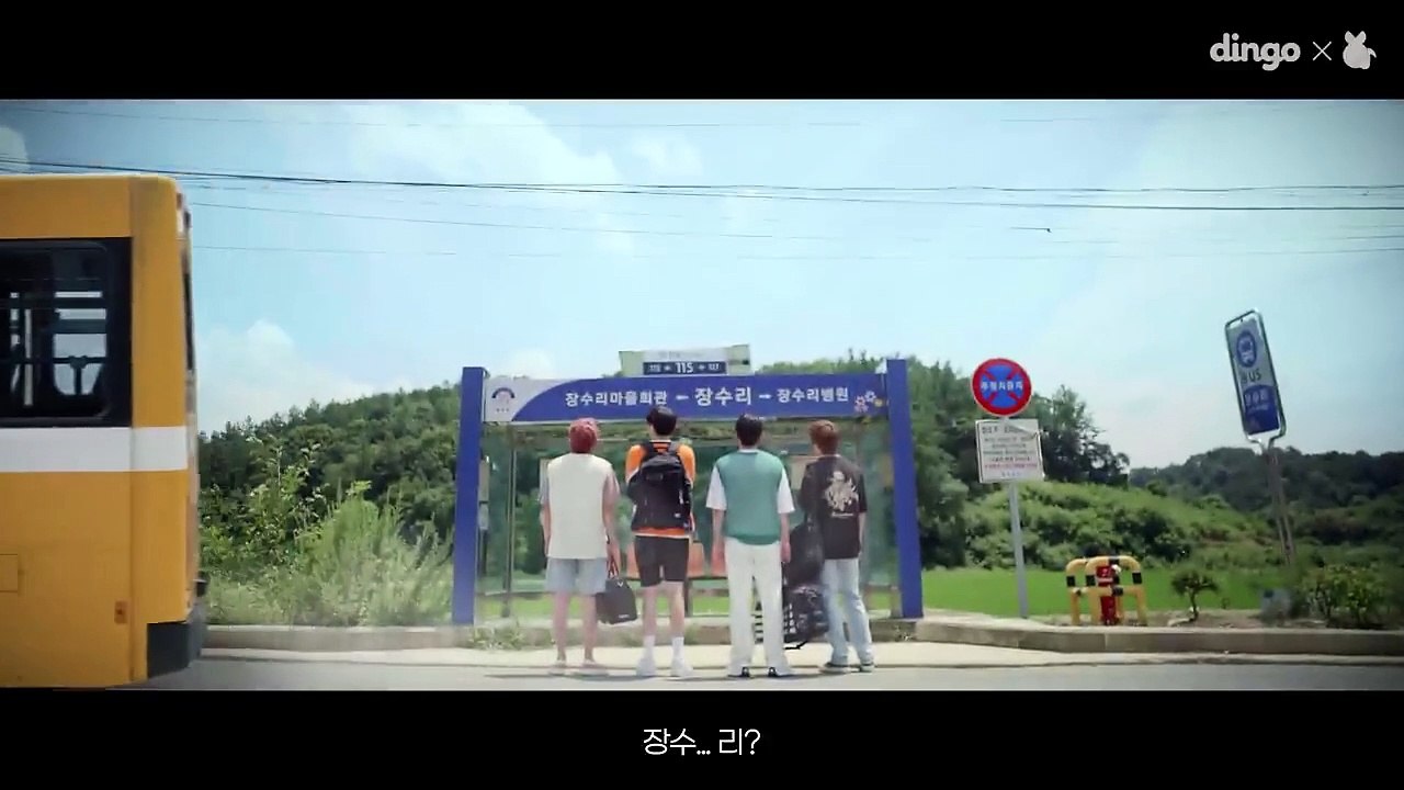 Wanted Guys Saison 1 - Trailer (KO)
