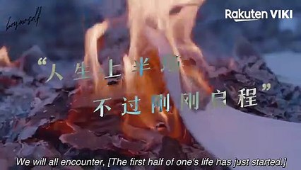 Be Yourself Saison 1 - Trailer (EN)