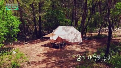 SVT in the SOOP Saison 1 - Teaser (EN)