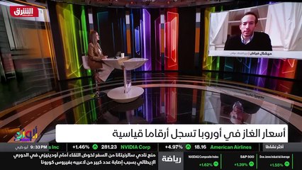 ...ومن جهة أخرى فإن...