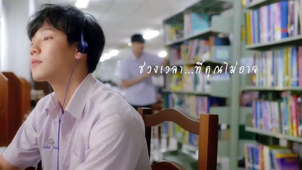 The Best Story Saison 1 - Teaser (EN)