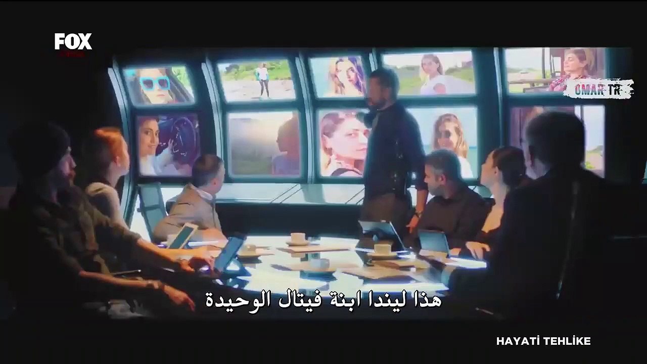 فيلم تركي جديد 2021 مترجم  HD PART 1