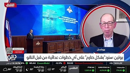 ...وهل هي مستحيلة والإشارة إلى أن الحلف مست...