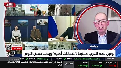 ...أو الخيارات الناتو وربما حتى لقدرات وخيا...