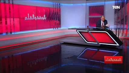 صراع البيانات بين جبهتي الإخوان عرض مستمر بعد الحكم على محمود عزت