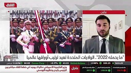 ...من أن هذا السعي لكي يكون هناك شراكة مع ا...