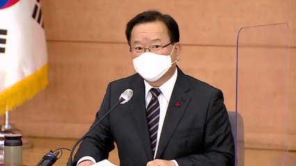 김 총리 "자영업자 집회 심정 이해...방역지침 준수해 달라" / YTN