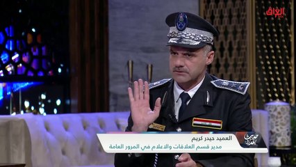 أسباب التشديد على مراكب الأجرة الخصوصية مع مديرية المرور العامة