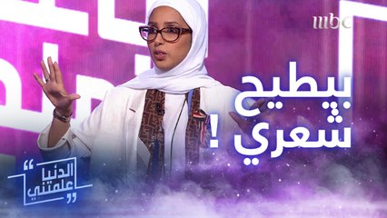 هذه أكبر مخاوفها عندما علمت أنها أصيبت بمرض السرطان