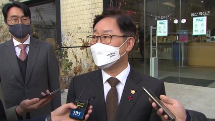 박범계 "박근혜 형 집행정지, 아직 검토한 바 없다" / YTN