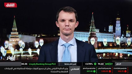 ...في ومراقبة التسلح في فيينا ، أعلن بدء ال...