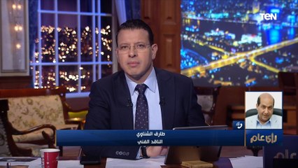 طارق الشناوي يرد على الانتقادات الموجهة لـ محمد رمضان بعد حفله في العراق