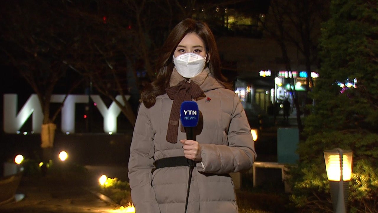 [날씨] 출근길, 영하권 추위...오후 미세먼지 해소 / YTN