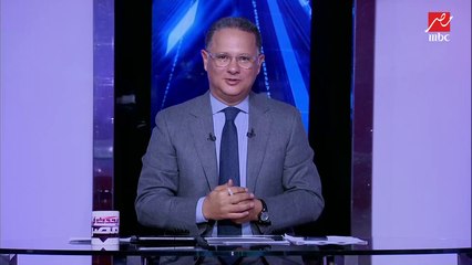 بيع أول رسالة نصية SMS في التاريخ بتكنولوجيا NFT بـ120 ألف دولار