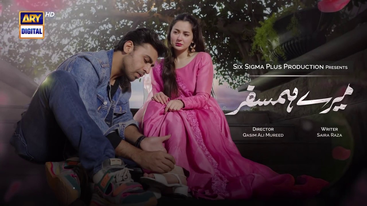 Mere  Humsafar  Coming Soon on  ARY Digital | first teaser of an upcoming drama serial