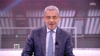 下载视频: الدغيثر: النصر اليوم كسب لاعبا مهما في هذه الخانة ومشكلة الفريق التي تواجهه لا تزال مستمرة.. والجوكم: عامل النقص بالنسبة للاتفاق لم يساعد المدرب وتكتيكه أبدا