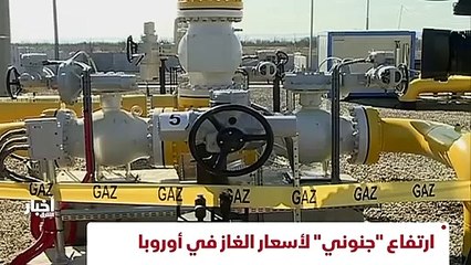 ...ازمة جديدة قد تهدد مسار المرحلة الانتقال...