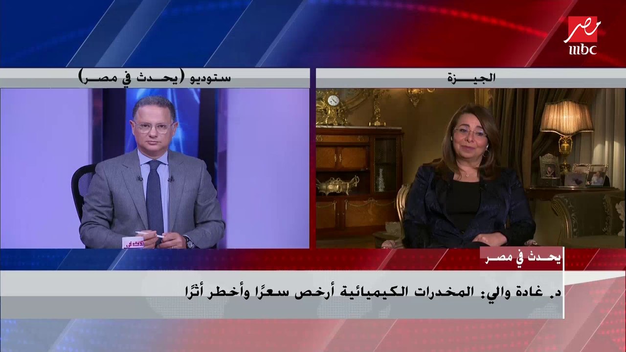 د.غادة والي: الرياضة صناعة قيمتها 750 مليار دول...