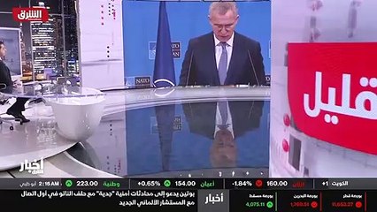 ...راسها على الشارع ، فقد هاجمت مجموعة مسلح...