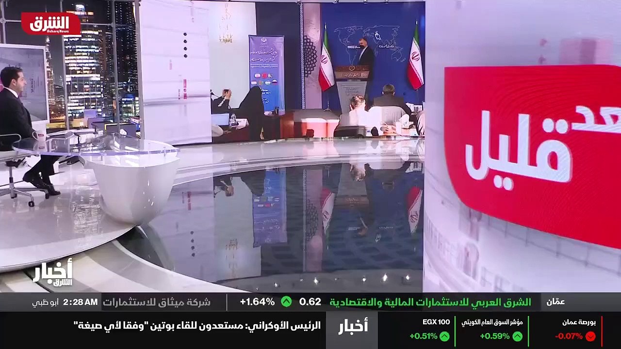 ...الأول من العام الحالي حيث بلغ اجمالي صاف...
