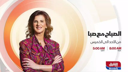 ...عندما كنتم ومهما كنتم تفعلون برنامجنا ضي...