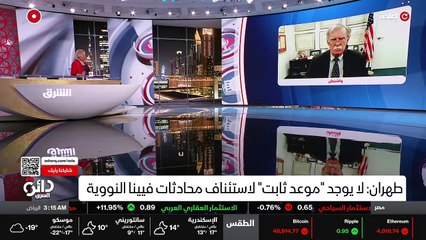 ...برنامجها . إذا كان من المتوقع هذا الموقف...