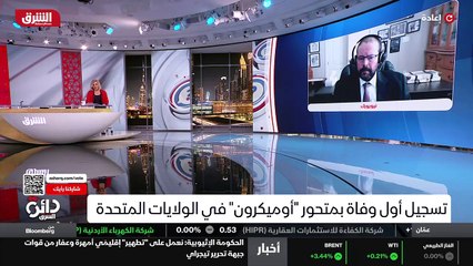 ...فر حوالي ثمانية الى تسعة اسابيع و حتى ال...