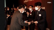 태지, 수입 공로 산업통상자원부장관상 표창