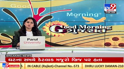 Gujarat reports 87 new COVID cases in the last 24 hours _Tv9News