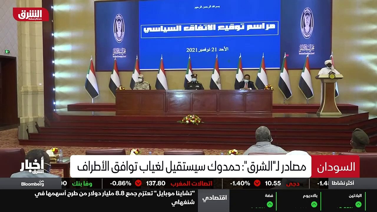 ...نعم...