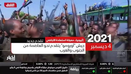 ...معارك قوية جرت على الأرض من أجل تحقيق هذ...