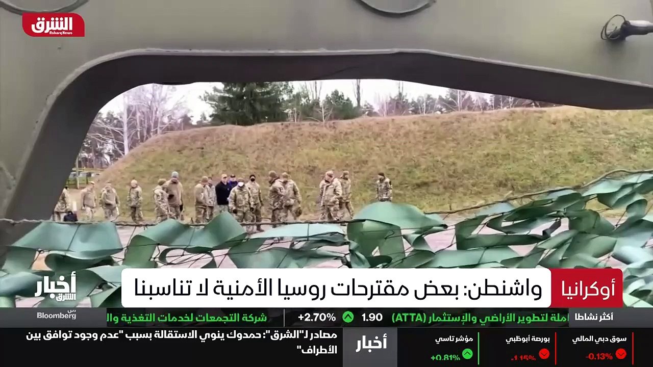 ...دبى قالت انها غير مستعدة للحديث عن تلك ا...