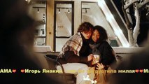 Игорь Янакий - что ты загрустила милая