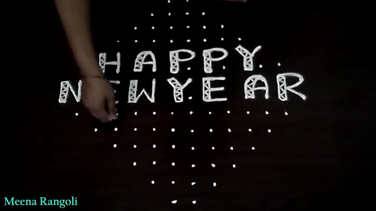 2022 Happy new year rangoli design with dots - 2022 new year kolam 2022 happy new year muggulu