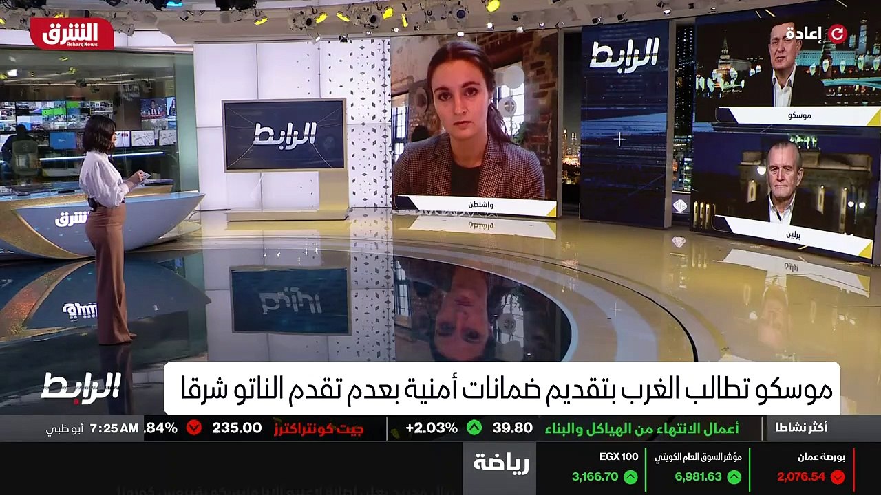 ...الصواريخ ، وأميركا قد نشرت هذه الصواريخ ...